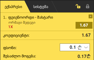 Untitled.png
