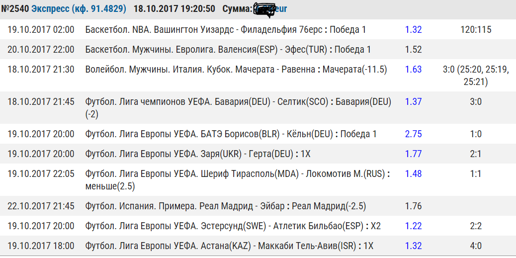 Capture3.PNG