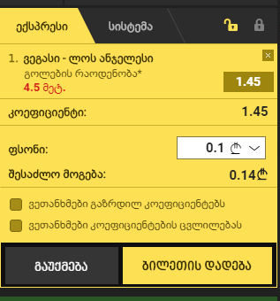 makla.PNG