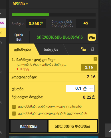 maks.png