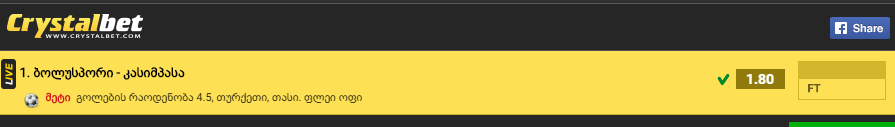 iNBHxcl.png