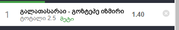 Captureq.PNG