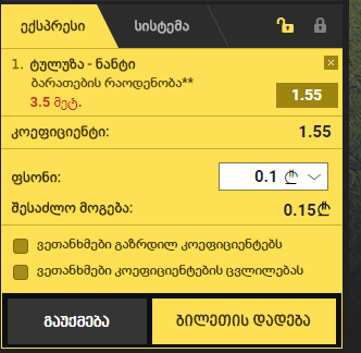 __________________.PNG
