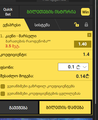 yellow.PNG