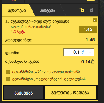 mak.PNG