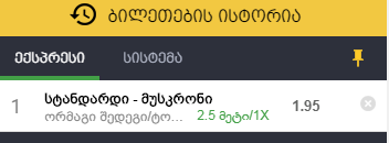 cE3wDkF.png