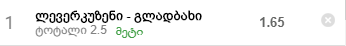 Capture.PNG