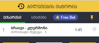 Capture.PNG
