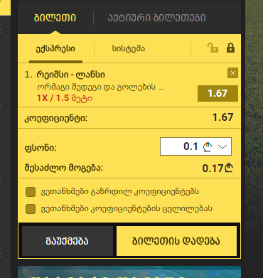 ____________.PNG