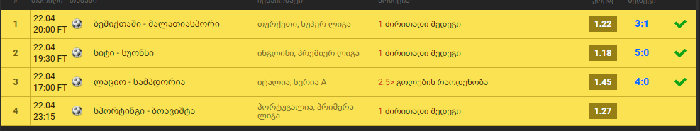 cr.PNG