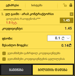ssddddd.png