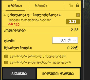 maks.PNG
