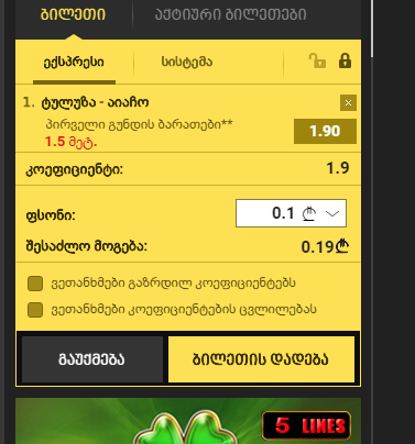 maks.PNG