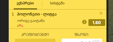 ____________.PNG