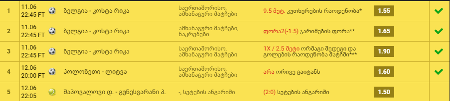 kris.PNG