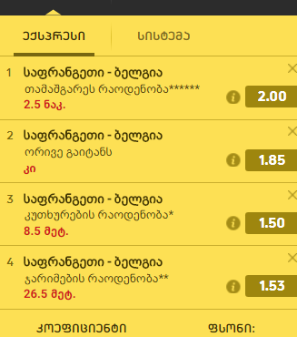 Capture.PNG