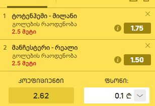 real.PNG