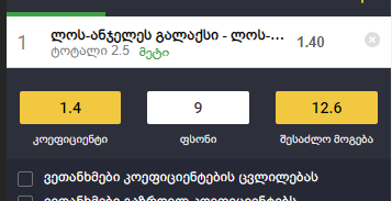 ss.PNG