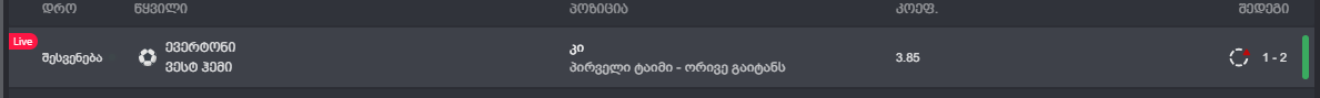 3kushi.PNG