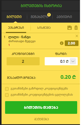 23.png