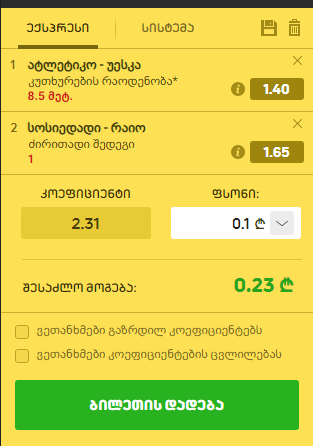 mak.PNG