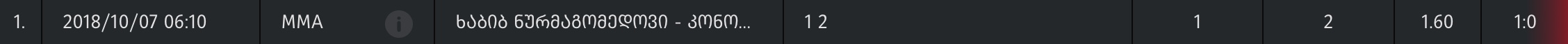 wtf.jpeg