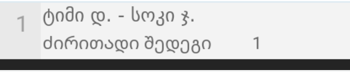 Capture2.PNG