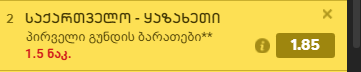 Capture.PNG