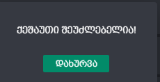 11111.PNG