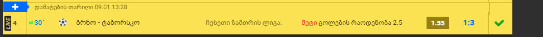 Capture.PNG