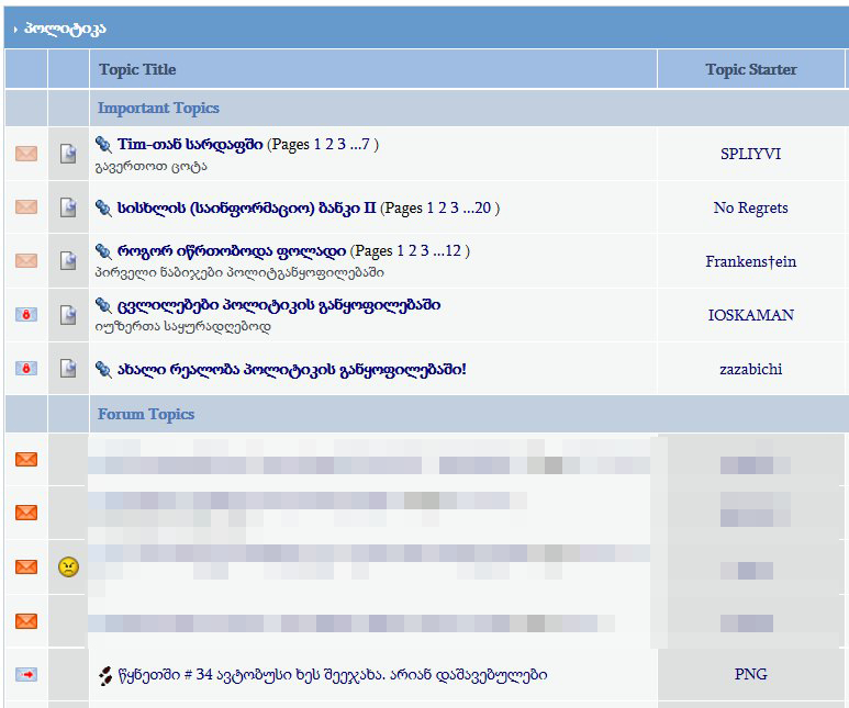 SCR_forum_ge_2019_02_12___12_01.jpg