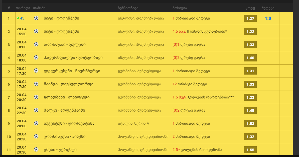 Capture.PNG