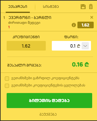 aaaaaaaaaaaas.png