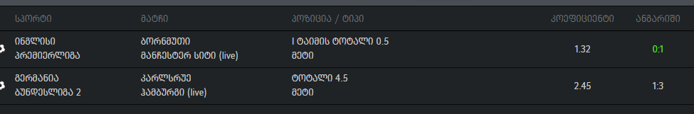 mm.PNG