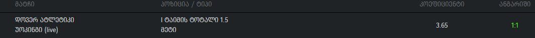 Capture.PNG