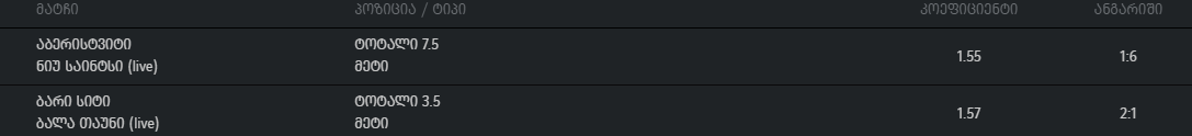 Capture.PNG