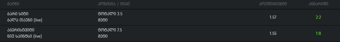 Capture.PNG