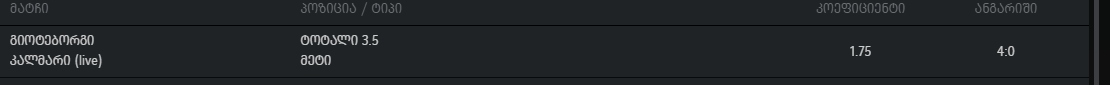 Capture.PNG