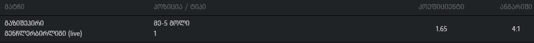 Capture.PNG