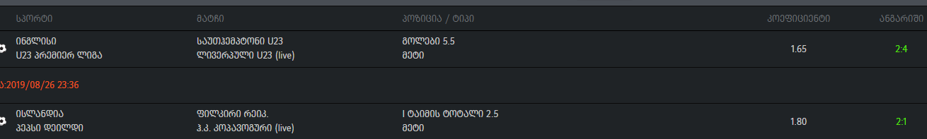 Capture.PNG