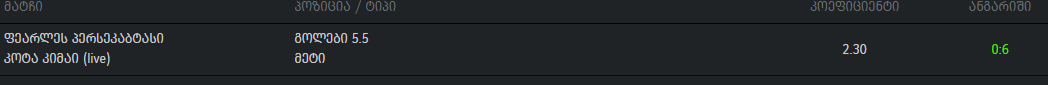 Capture.PNG