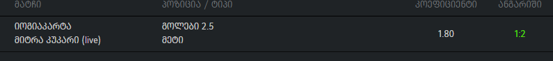 Capture.PNG