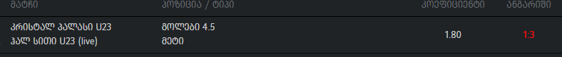 Capture.PNG