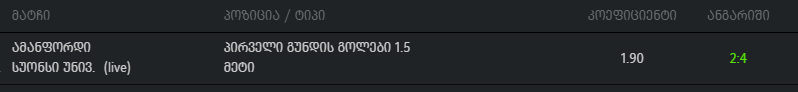 Capture.PNG