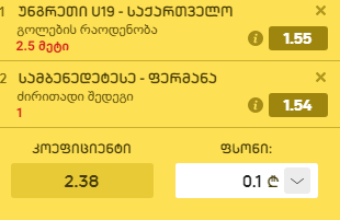 Capture.PNG
