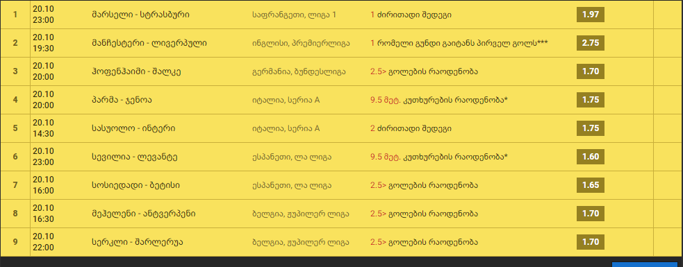 yrey.PNG
