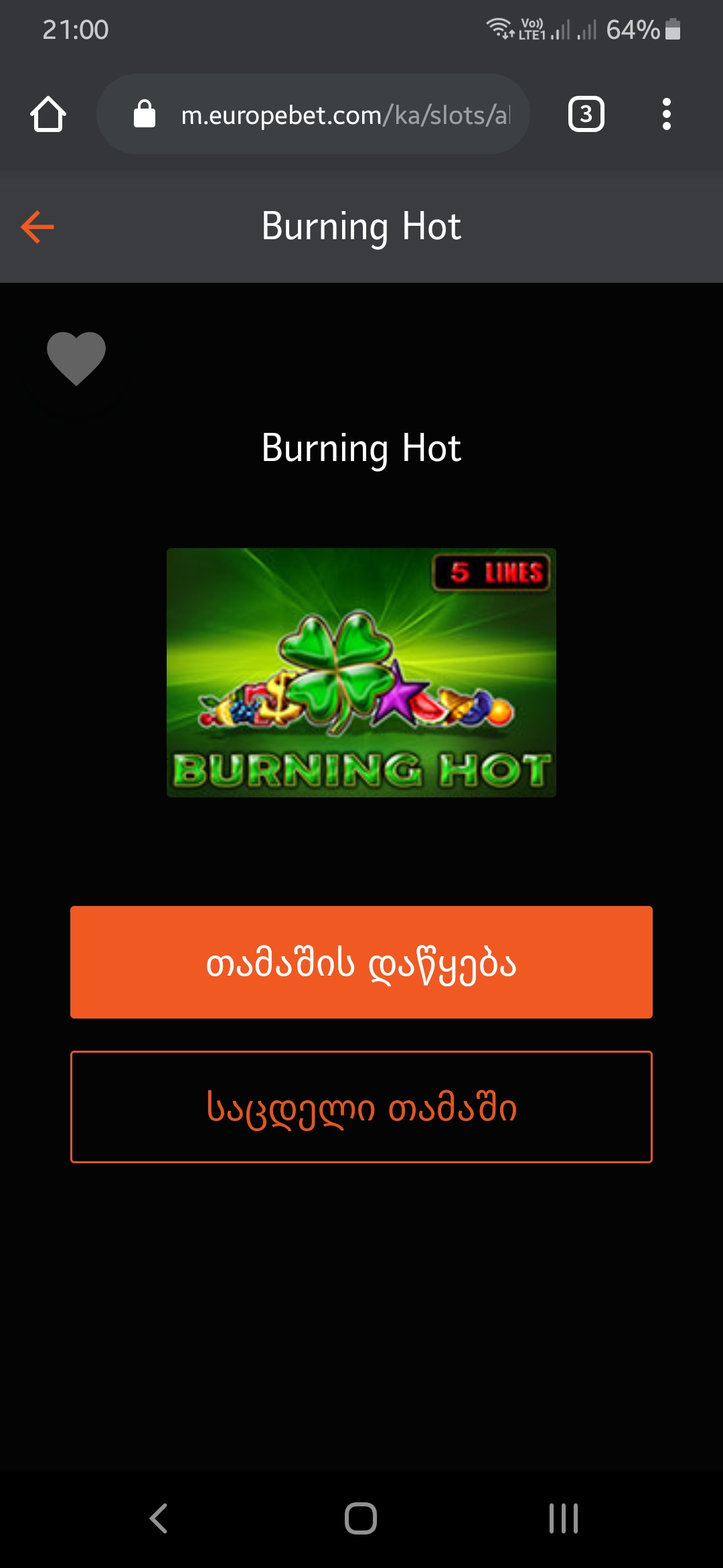 Screenshot_20191113_210024_Chrome.jpg