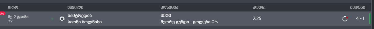 Capture.PNG