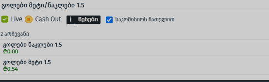 Capture.PNG