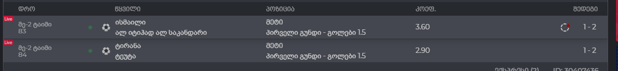Capture.PNG